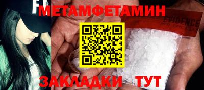 прущая мука Малоярославец