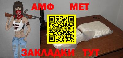 наркотики Ликино-Дулёво