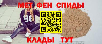 соль курить ск Гагарин