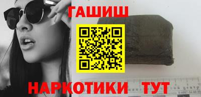 прущая мука Малоярославец