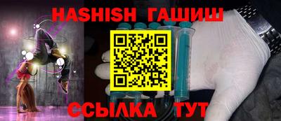 кокаин перу Малгобек