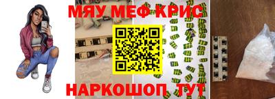 кокаин перу Малгобек