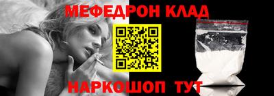 бутират Гатчина