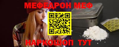 марихуана Азнакаево