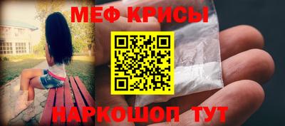 бутират Гатчина