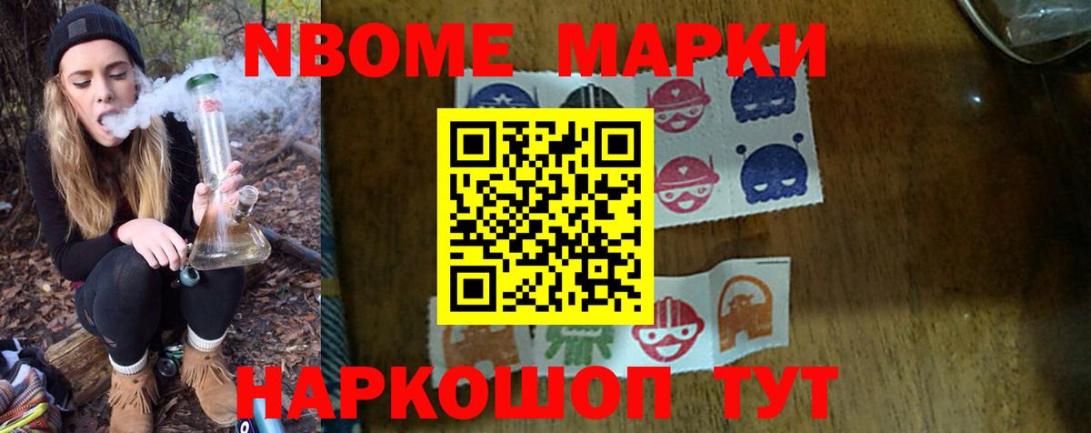 Лсд 25 экстази ecstasy Красноперекопск