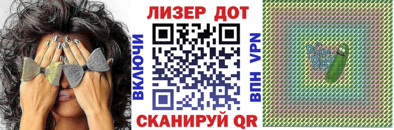 продажа наркотиков  ОМГ ОМГ онион  Наркотические марки 1,8мг  Красноперекопск 